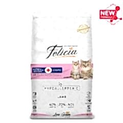 Felicia 2 Kg Yavru Kuzu Etli Az Tahıllı HypoAllergenic Kedi Maması
