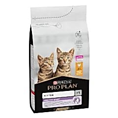 Pro Plan Original Kitten Tavuklu ve Pirinçli 10 kg Yavru Kedi Maması