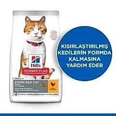Hills Young Sterilised Tavuklu Kısırlaştırılmış Kedi Maması