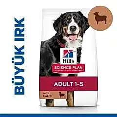 Hill's Large Breed Kuzulu 14 kg Büyük Irk Yetişkin Köpek Maması